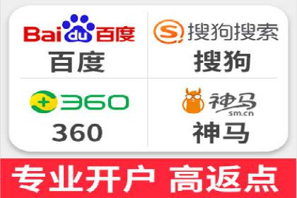 实战经验分享：百度推广代运营公司合作技巧